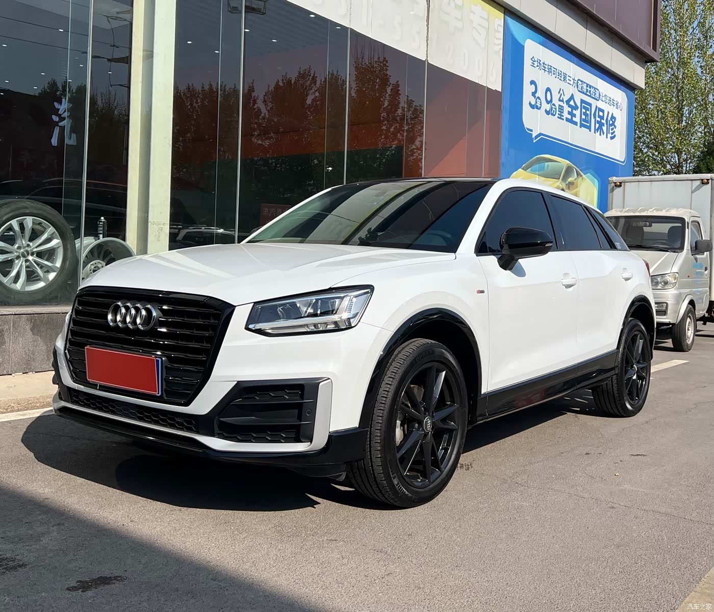 Audi Q2L, 2020 1