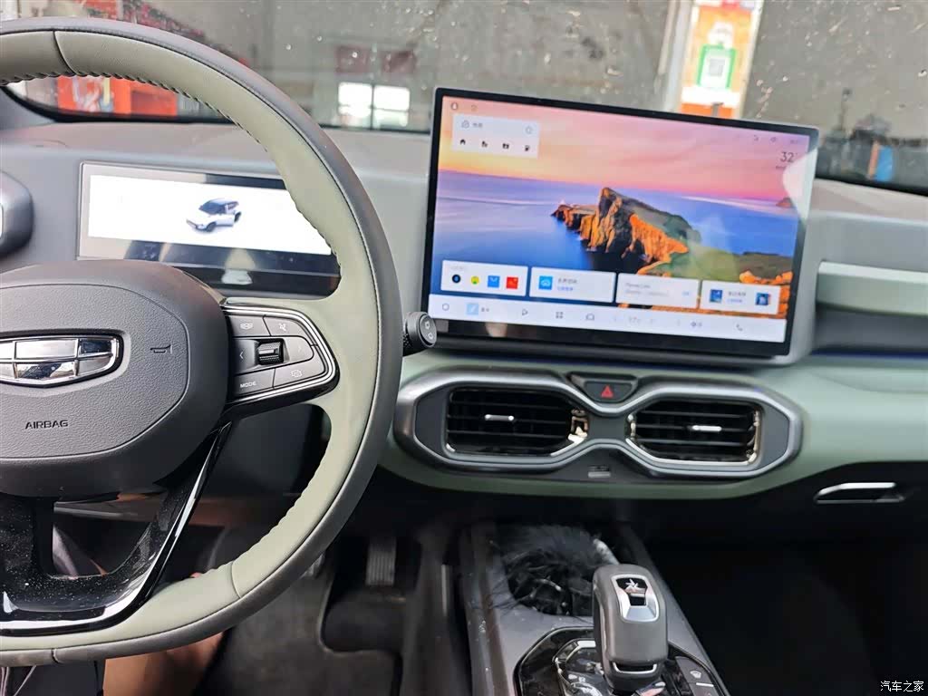 Geely 1.5TD, 2026 9