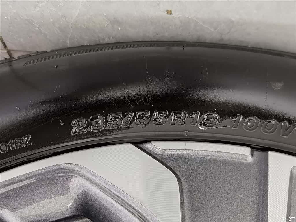 Buick Envision Plus, 2025 24