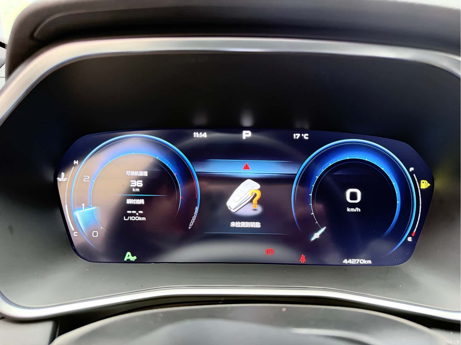 Geely Coolray, 2024 6