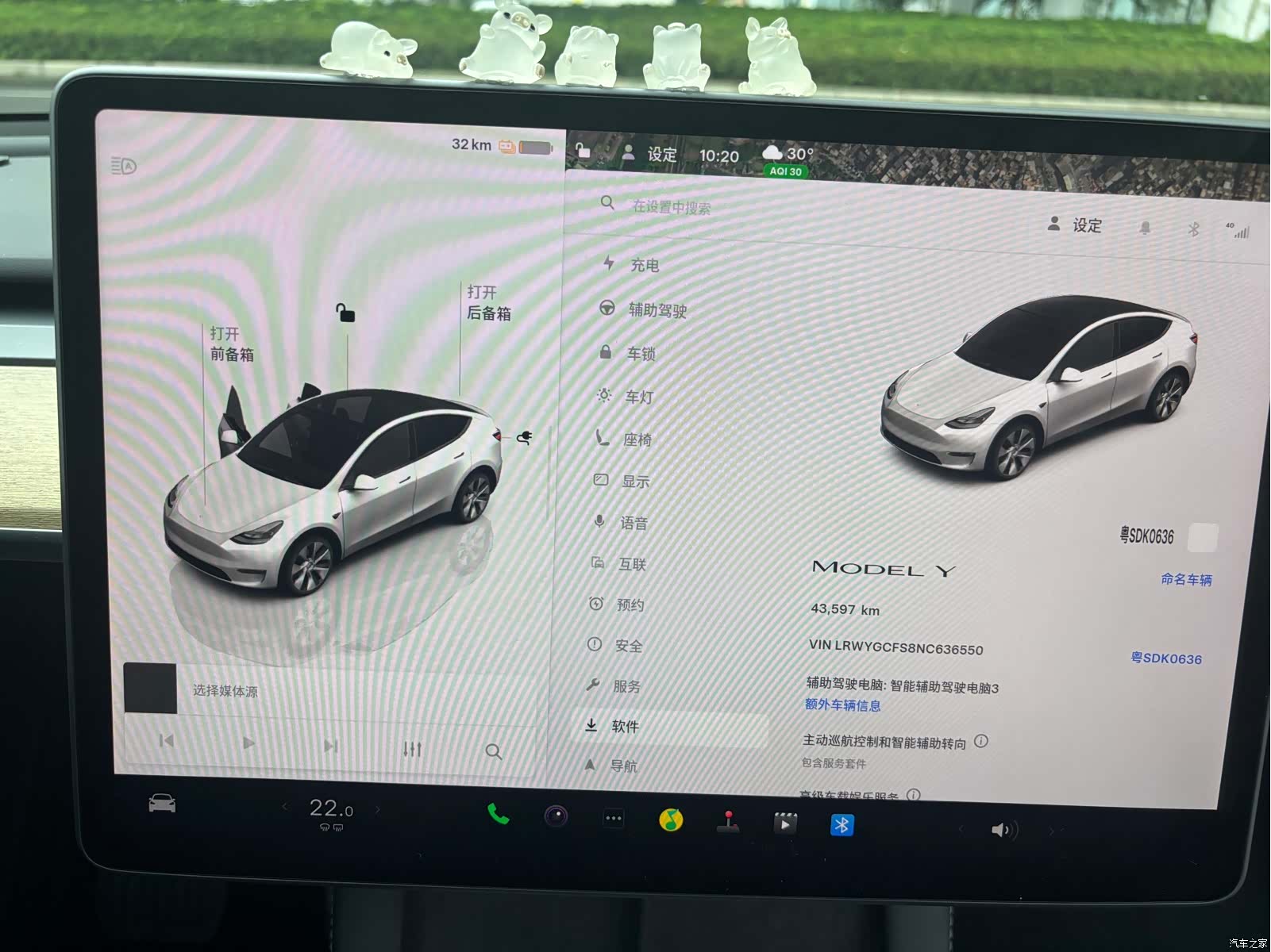 Tesla Model Y, 2022 13