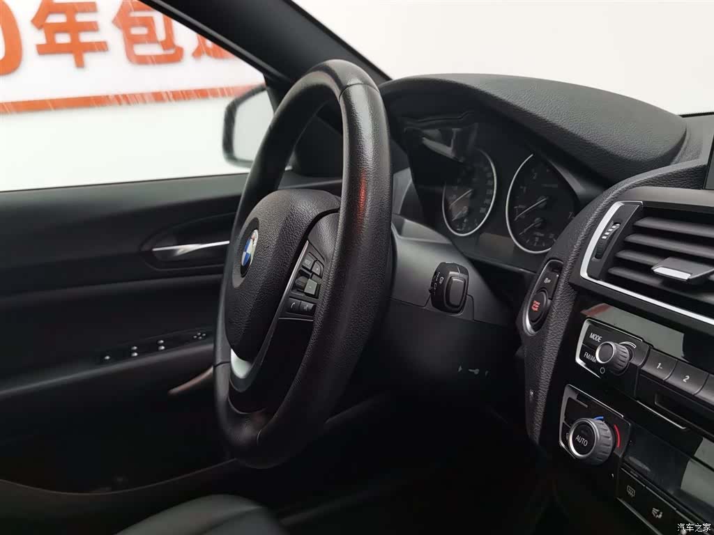 BMW 2 Series, 2017 22