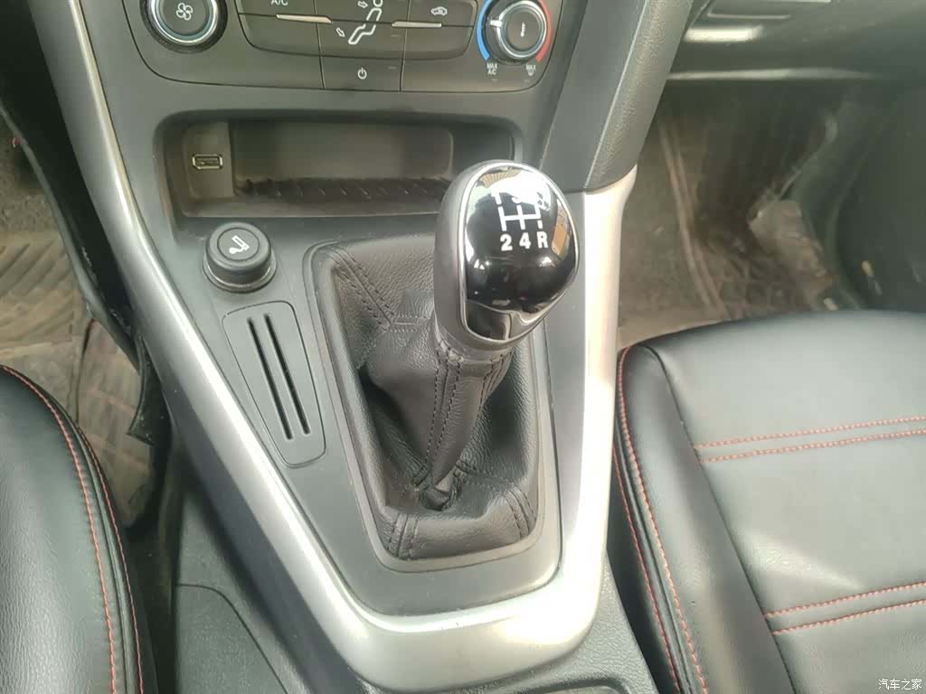 Ford Focus, 2016 7