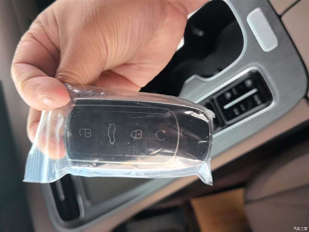 Chery Tiggo 8 Plus, 2024 9