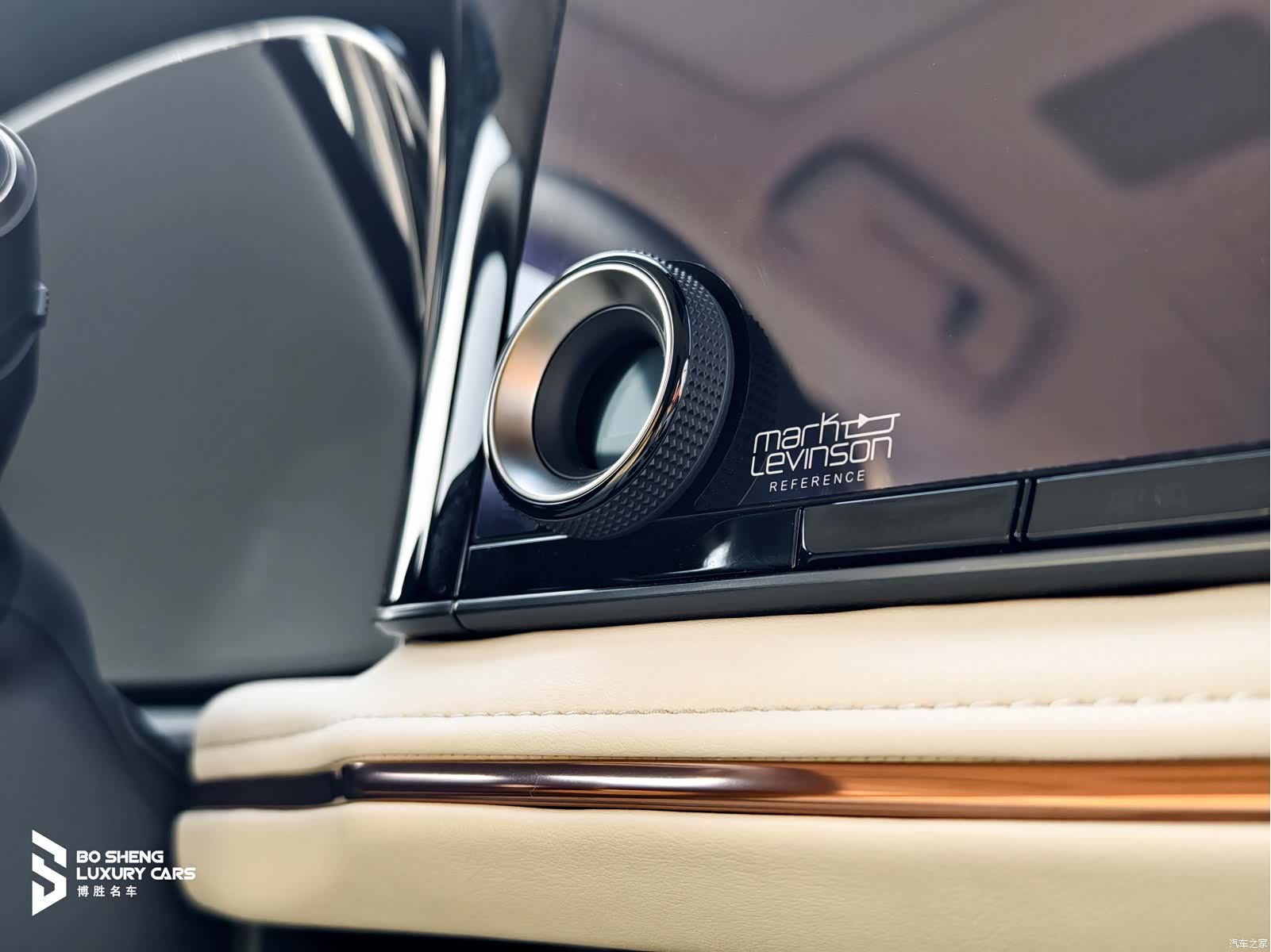 Lexus LM, 2025 27