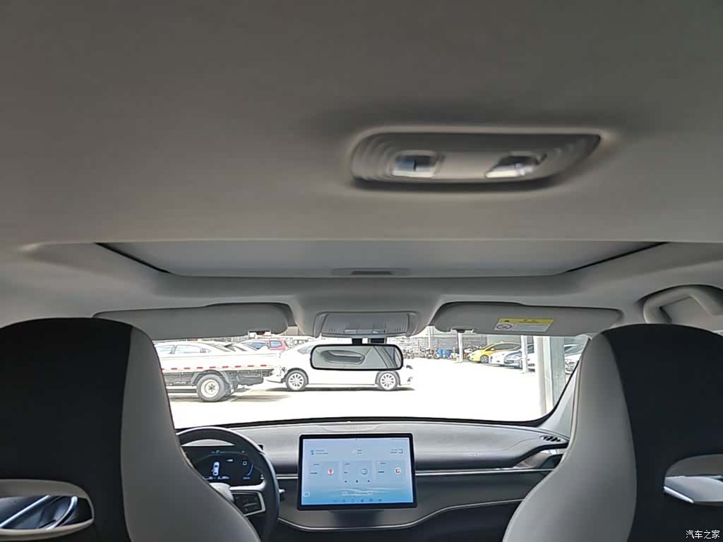 BYD Destroyer 05, 2024 18