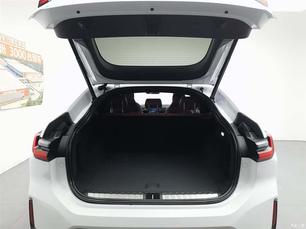 NIO EC6, 2022 16