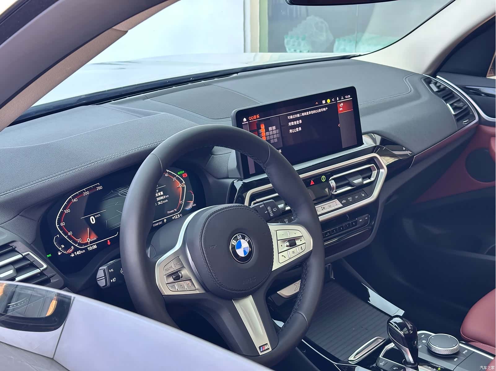 BMW X3, 2024 21