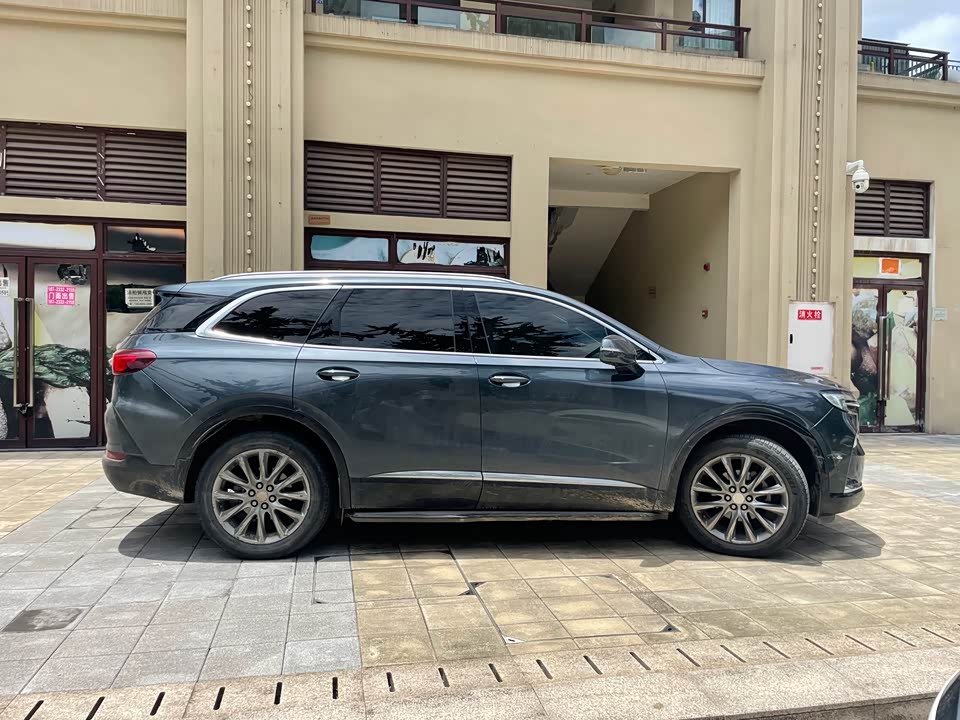 Buick Angke Flag