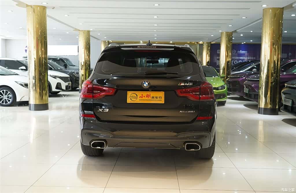 BMW X3, 2020 13