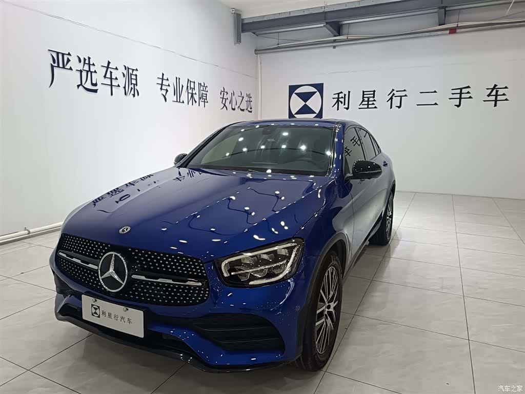 Mercedes-Benz GLC, 2023 1