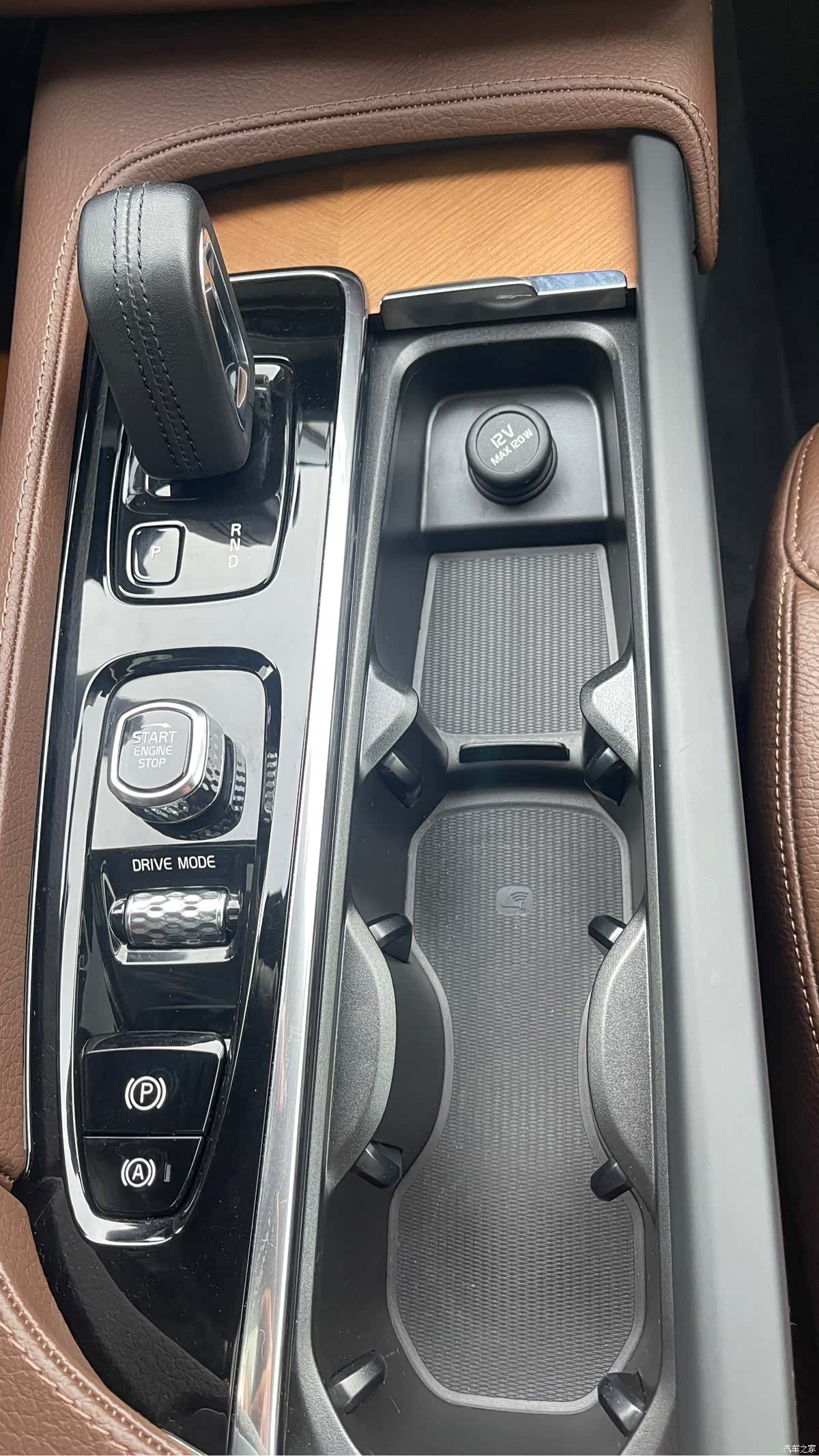 Volvo XC90, 2021 13