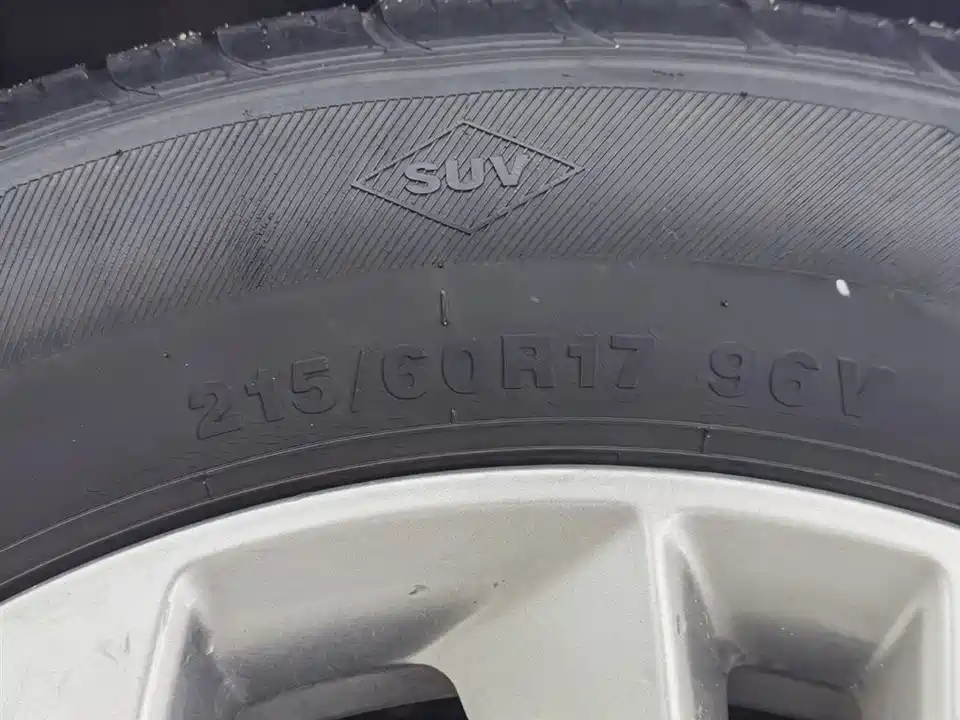 Trumpchi Trumpchi GS4