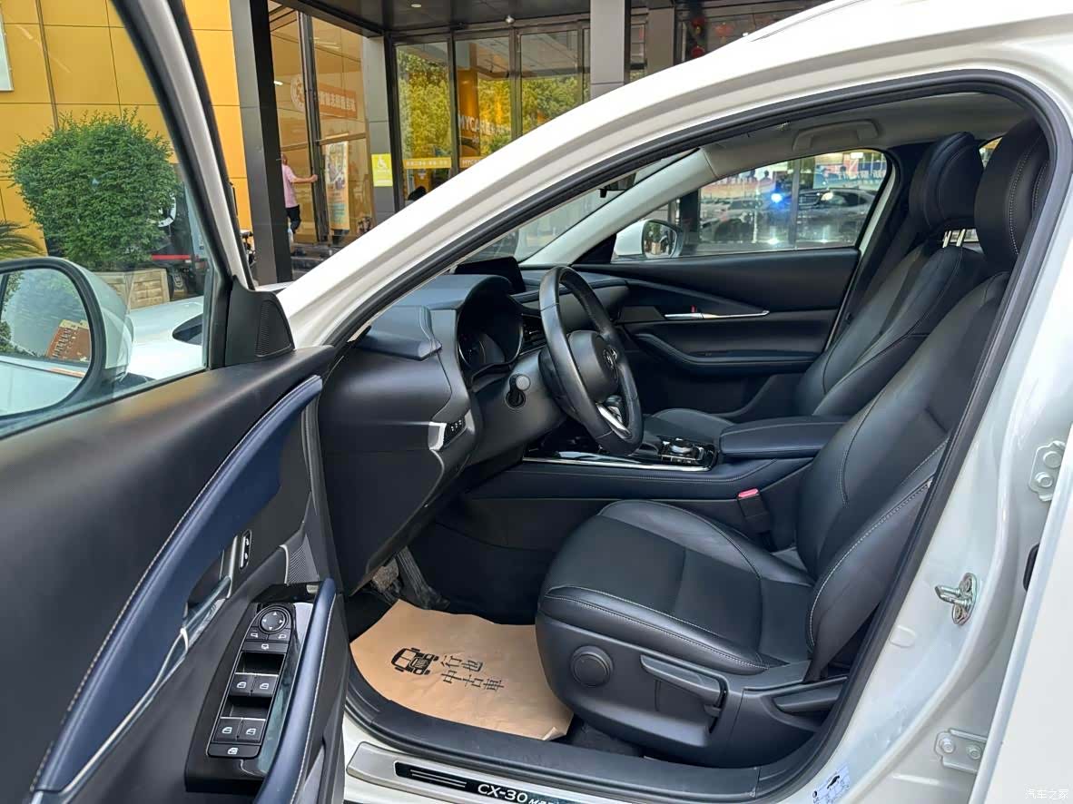 Mazda CX-30, 2021 12