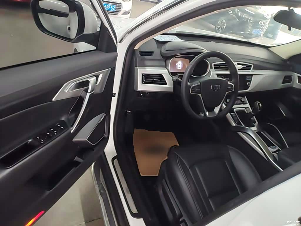 Geely Boyue, 2017 16
