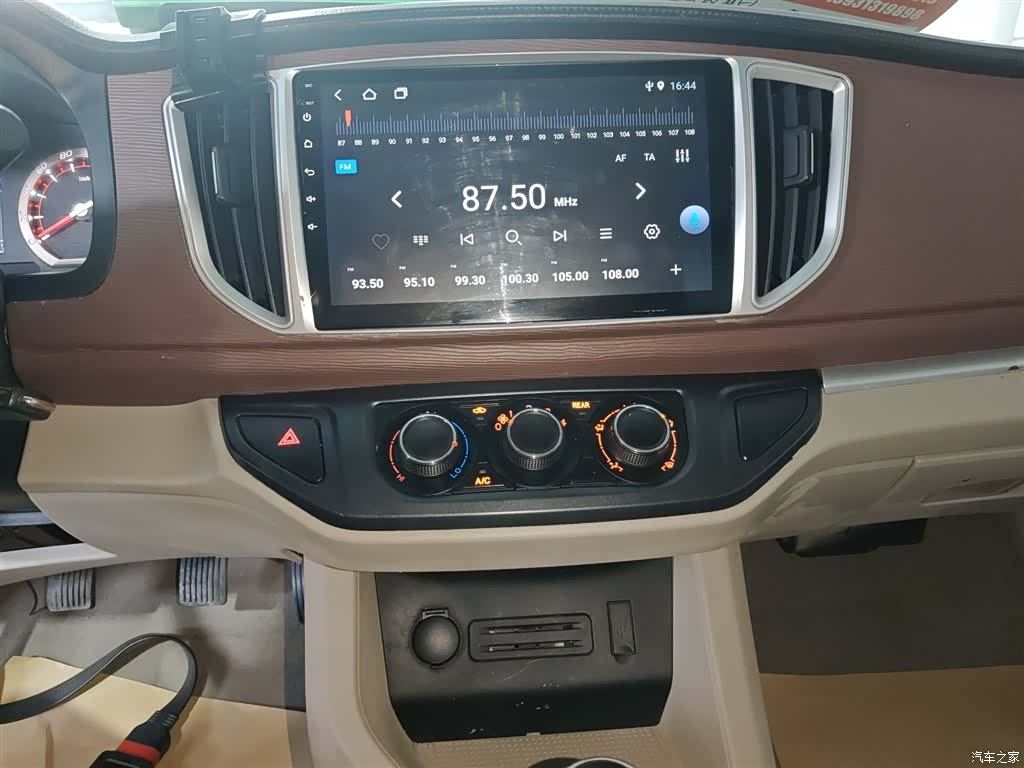 DongFeng M5L, 2018 все фото