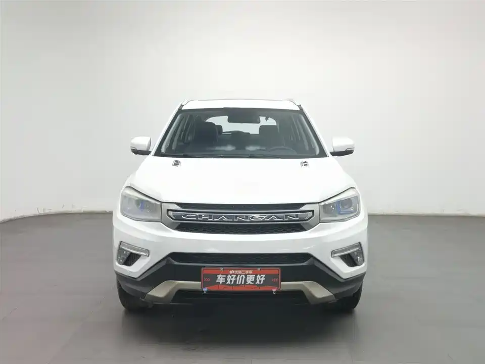 Changan CS75