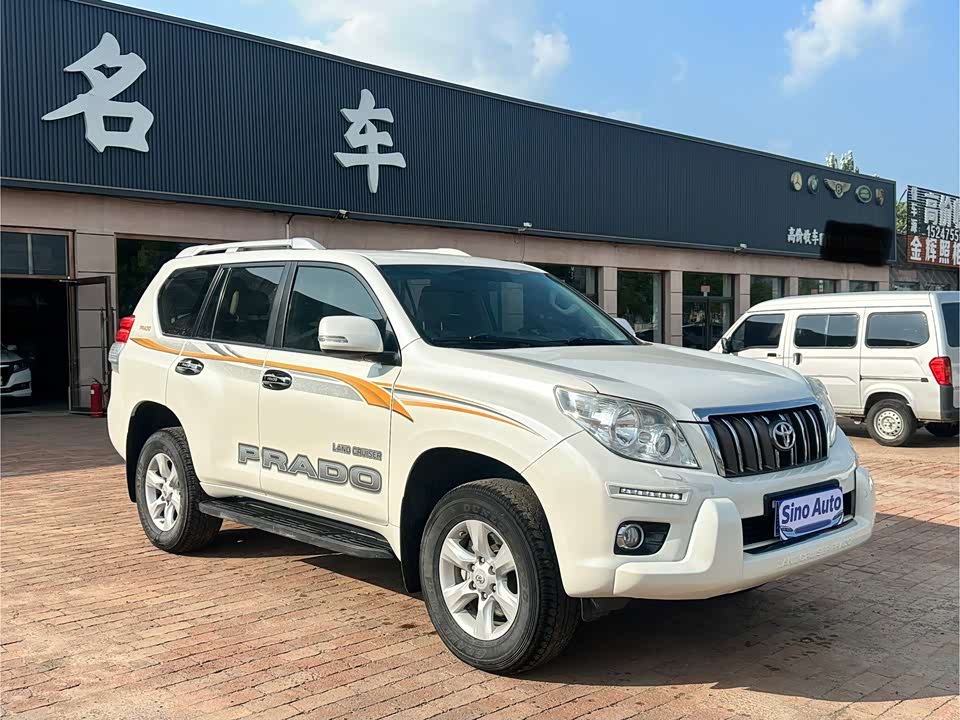 Toyota Prado Toyota Prado