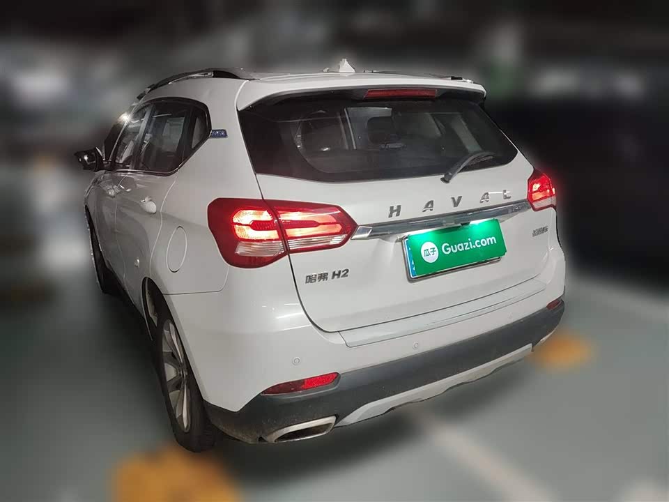 Haval H2