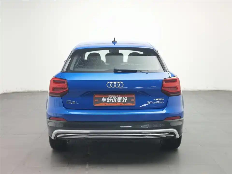 Audi Q2L Audi Q2L