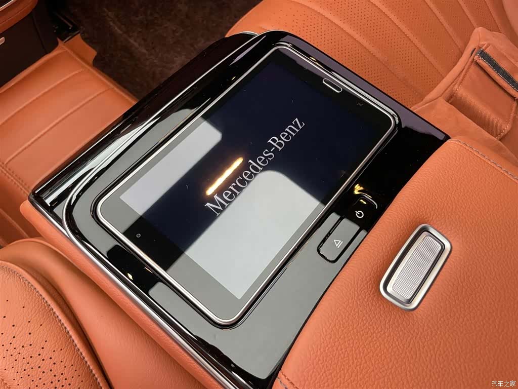 Mercedes-Benz S-Class, 2022 13