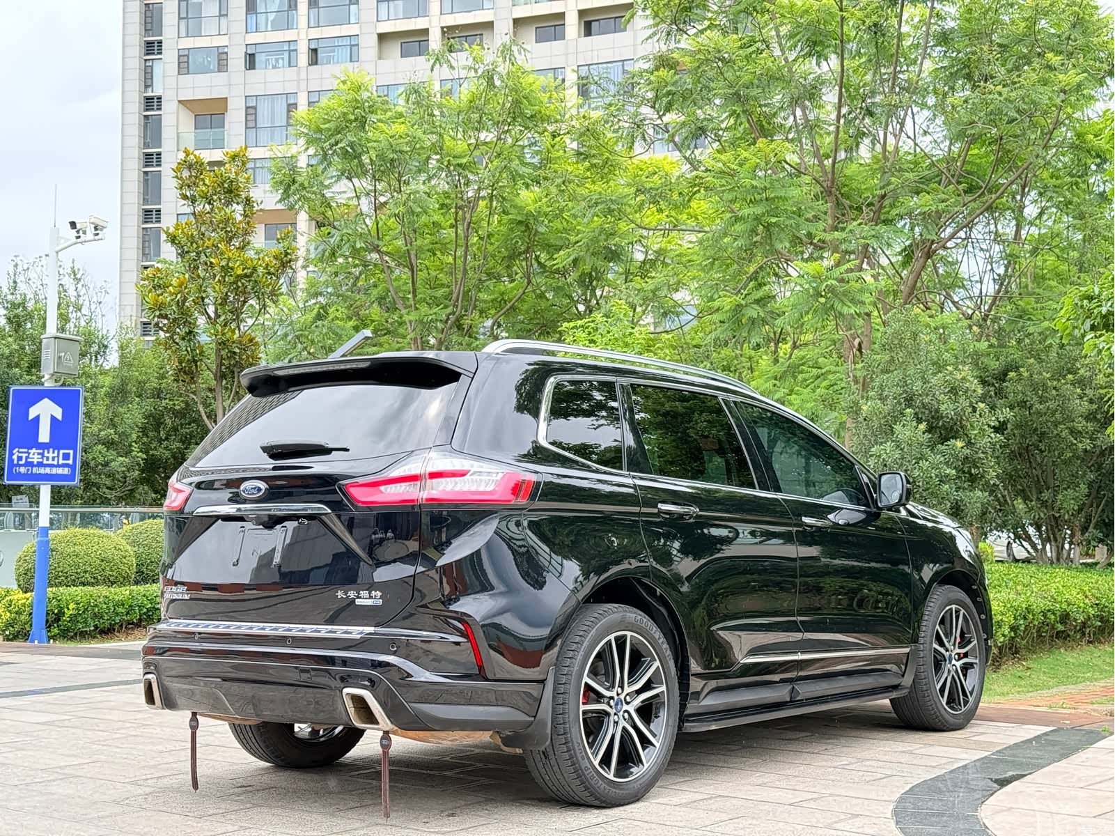Ford Edge, 2020 4