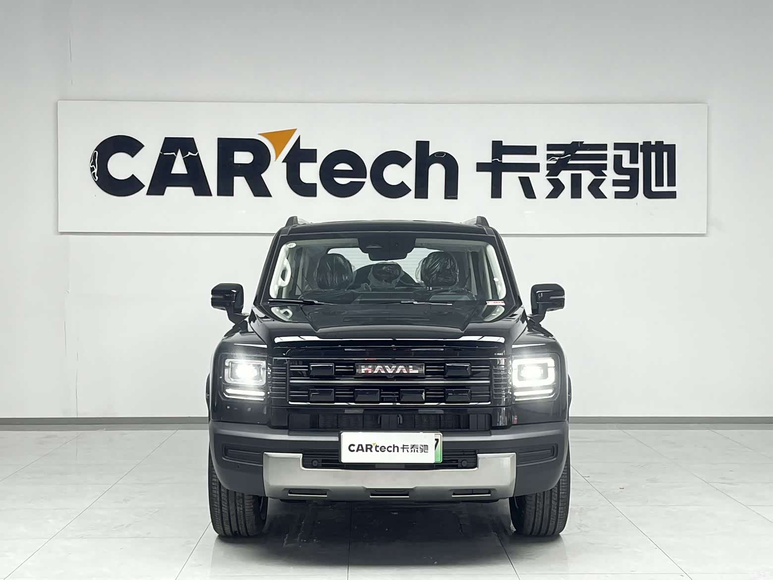 Haval Raptor, 2026 2