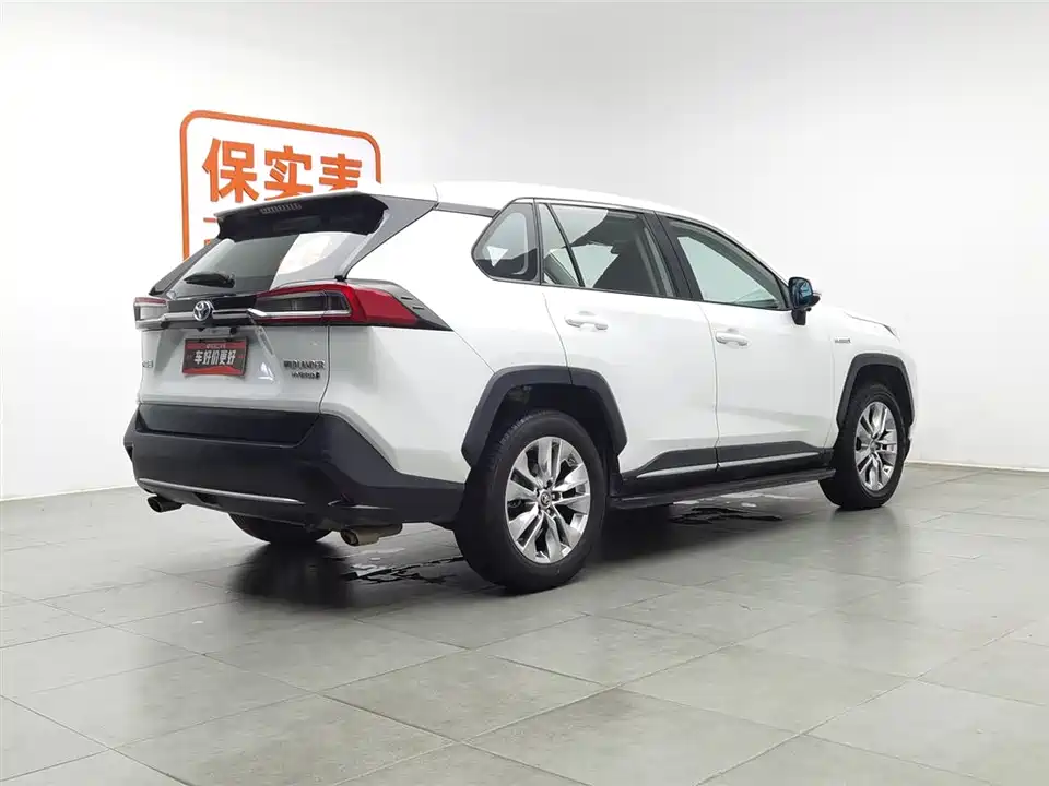 Toyota Wilanda