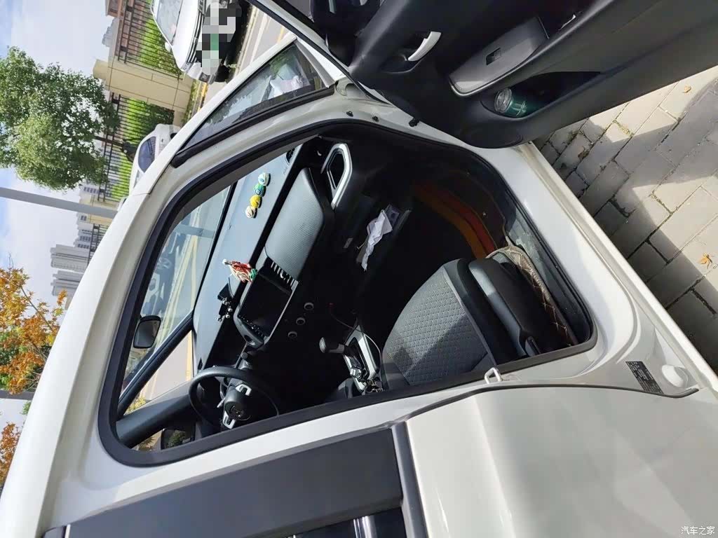 Honda Fit, 2022 20