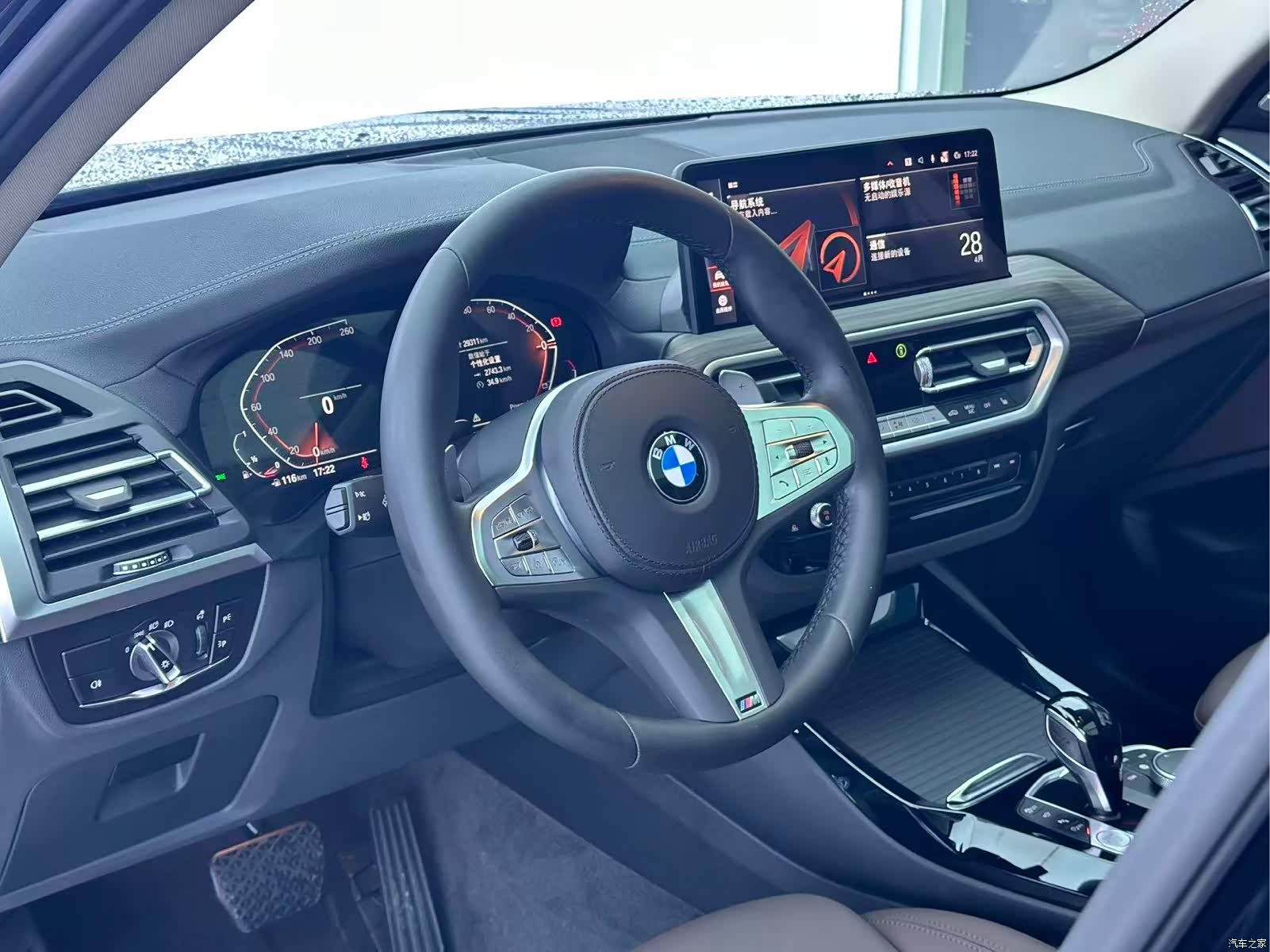 BMW X3, 2024 6