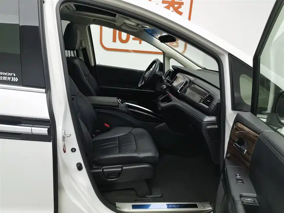 Honda Ai Lishen