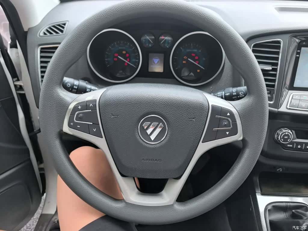Foton 7, 2016 11