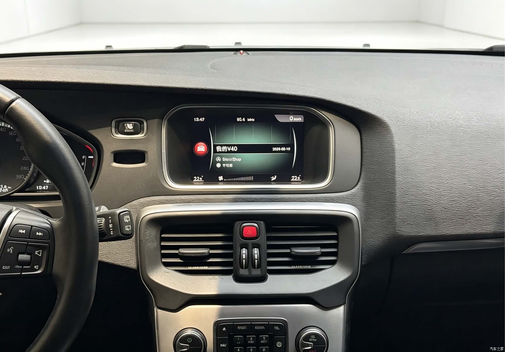 Volvo V40, 2017 19