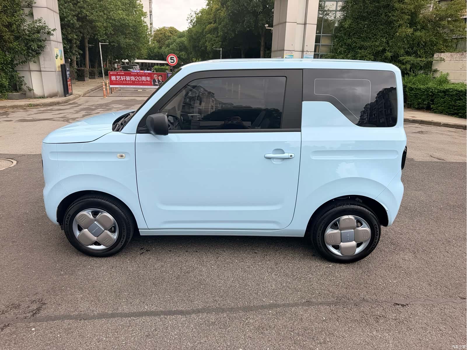 Geely Panda, 2024 3
