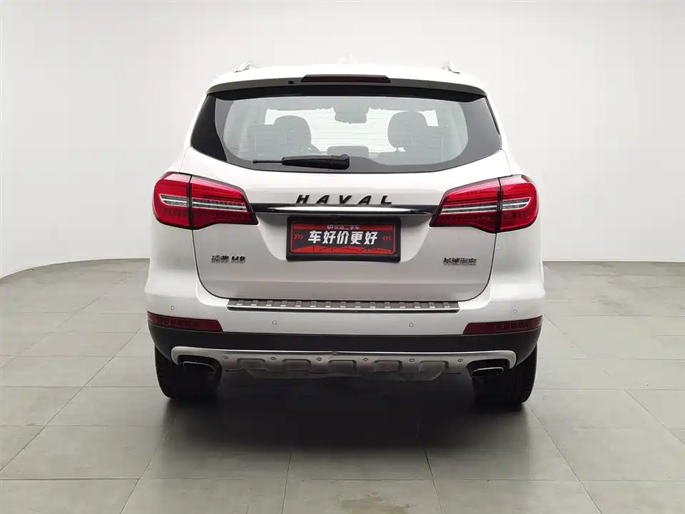 Haval H8