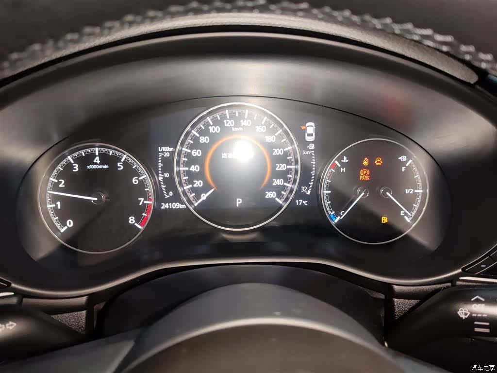 Mazda Mazda3, 2020 12