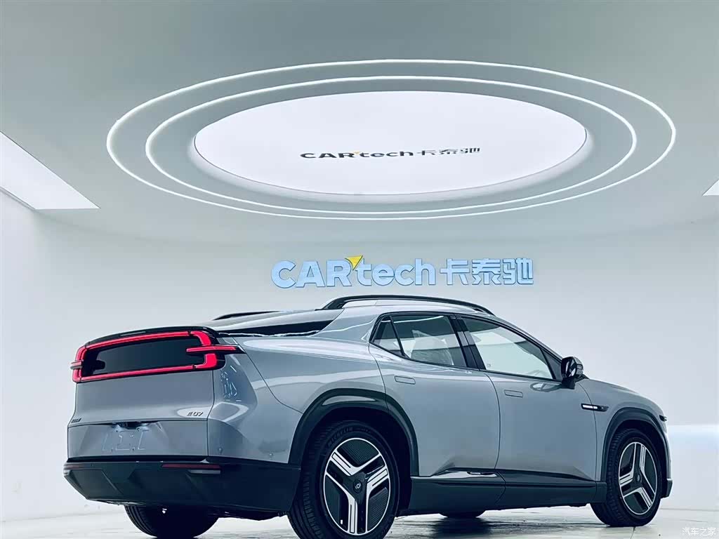 Changan Eado, 1900 15