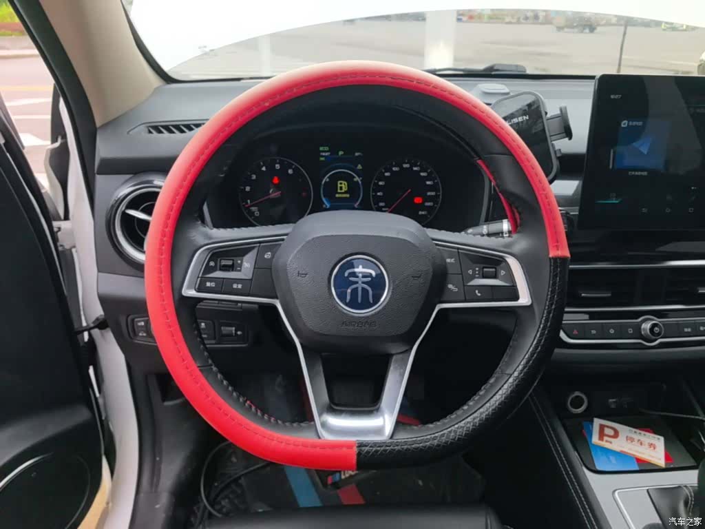 BYD Song, 2021 11