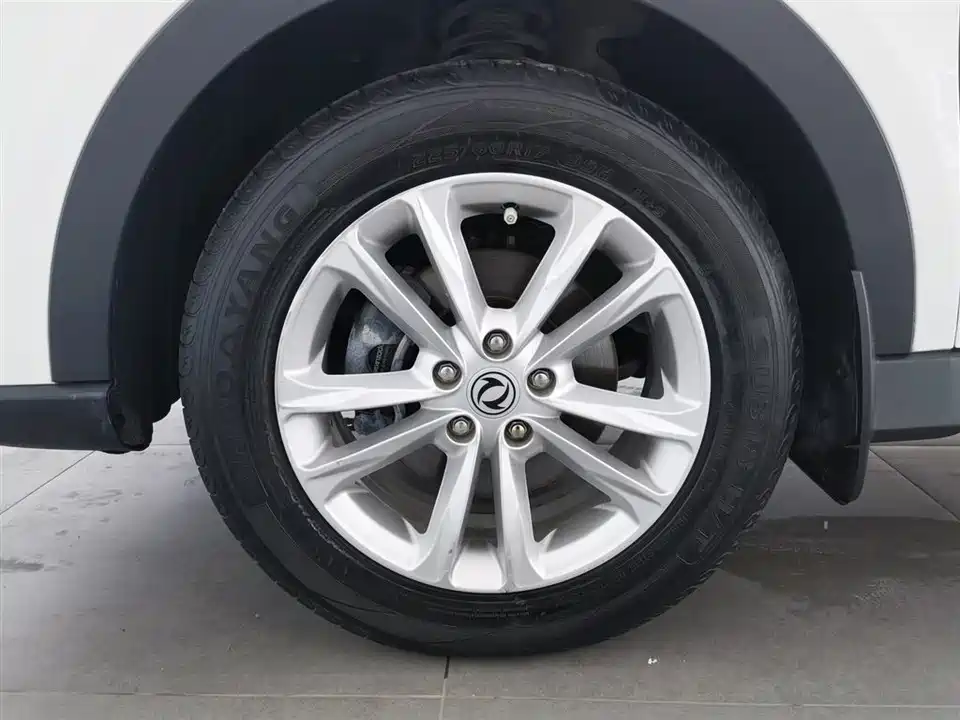 Fengon Scenery 580Pro