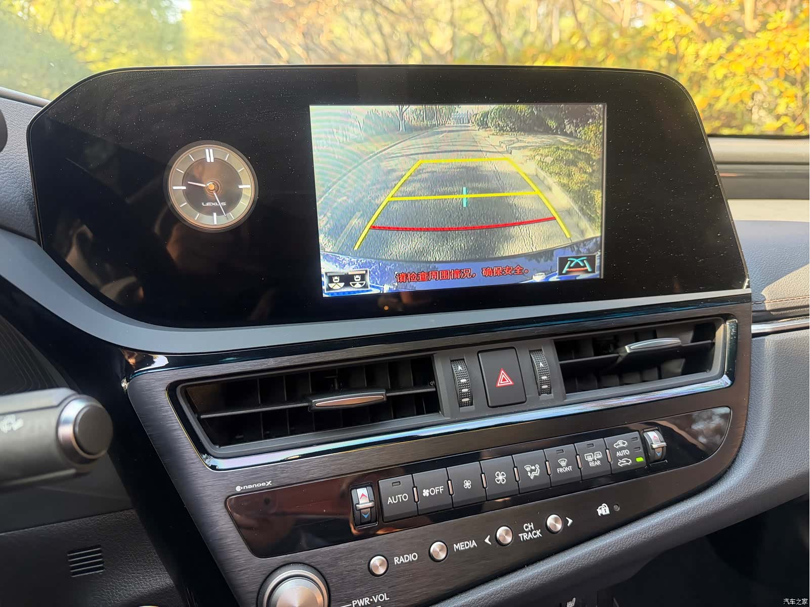 Lexus ES, 2022 4