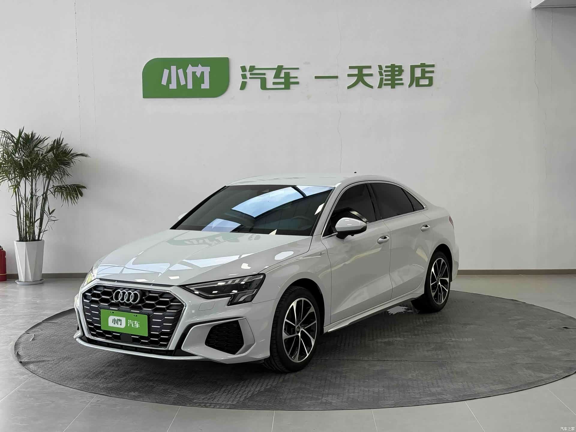 Audi A3, 2022 1