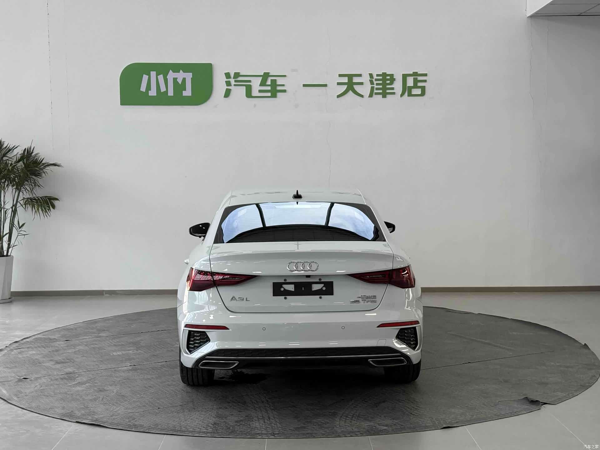 Audi A3, 2022 7