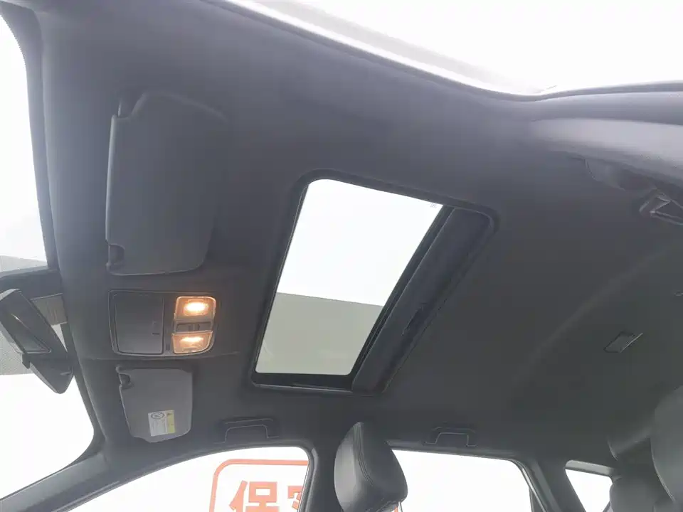 Fengon Scenery 580Pro