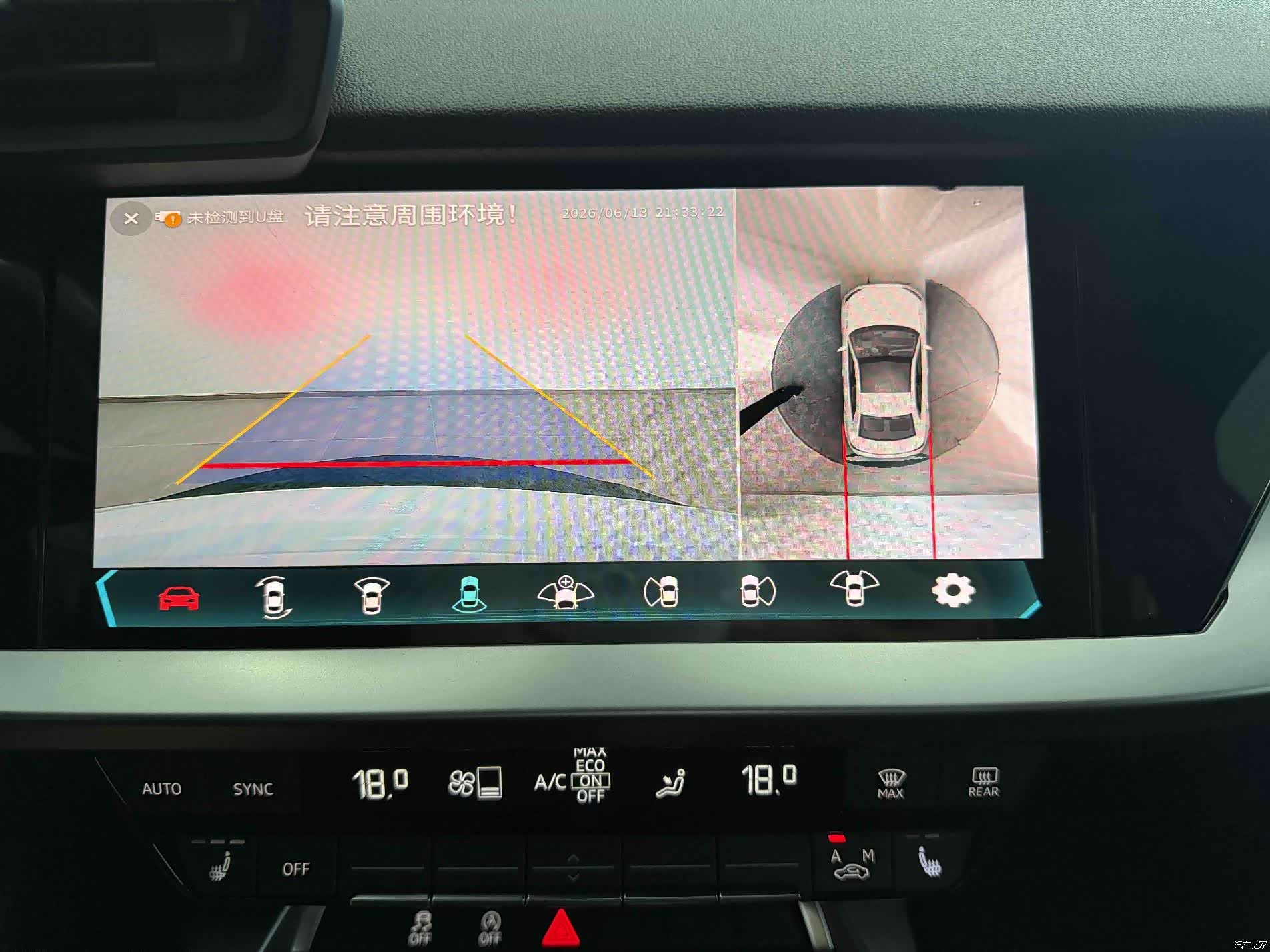 Audi A3, 2022 21
