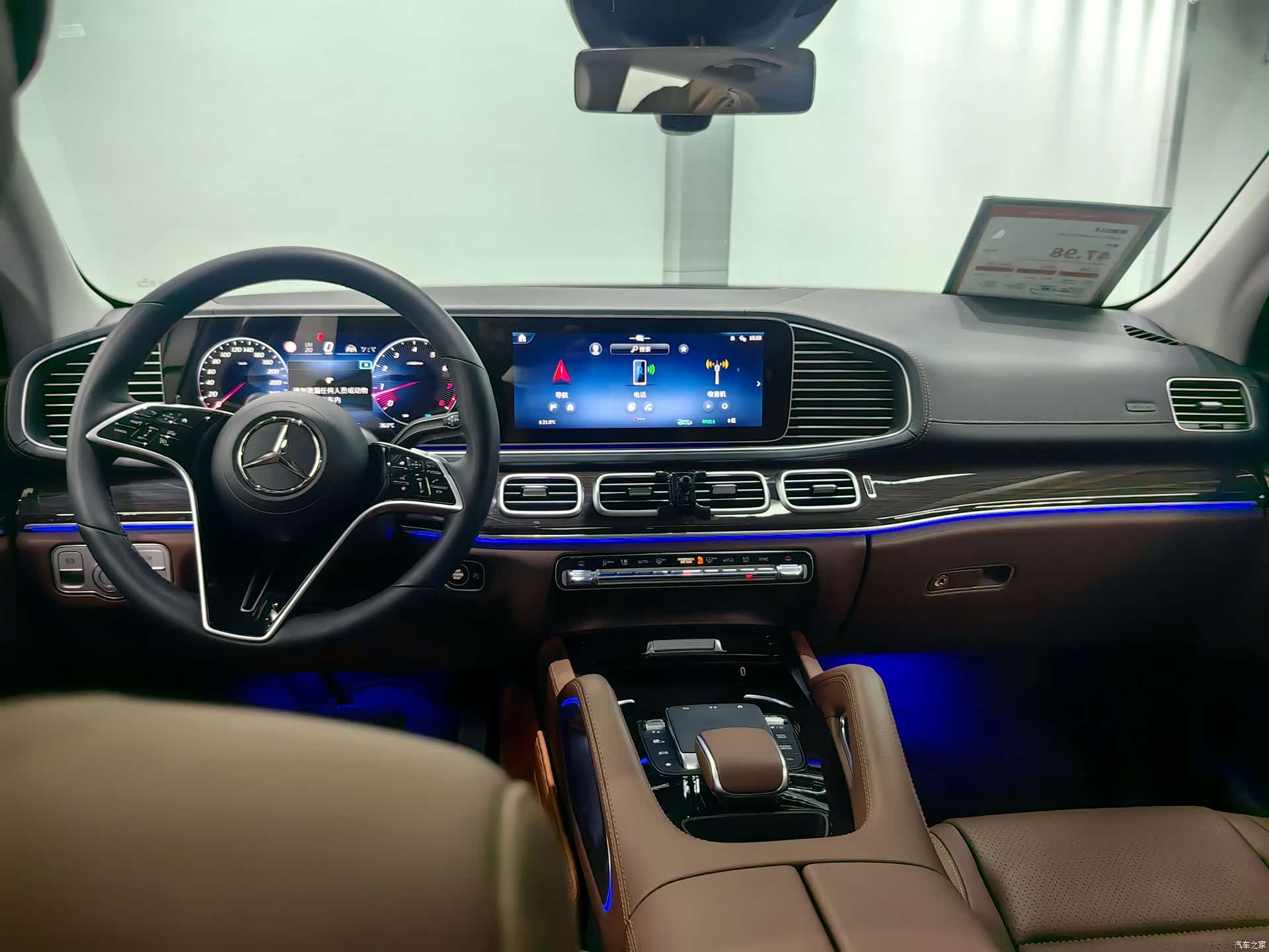 Mercedes-Benz GLE, 2025 12