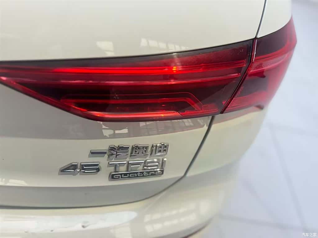 Audi Q3, 2020 12