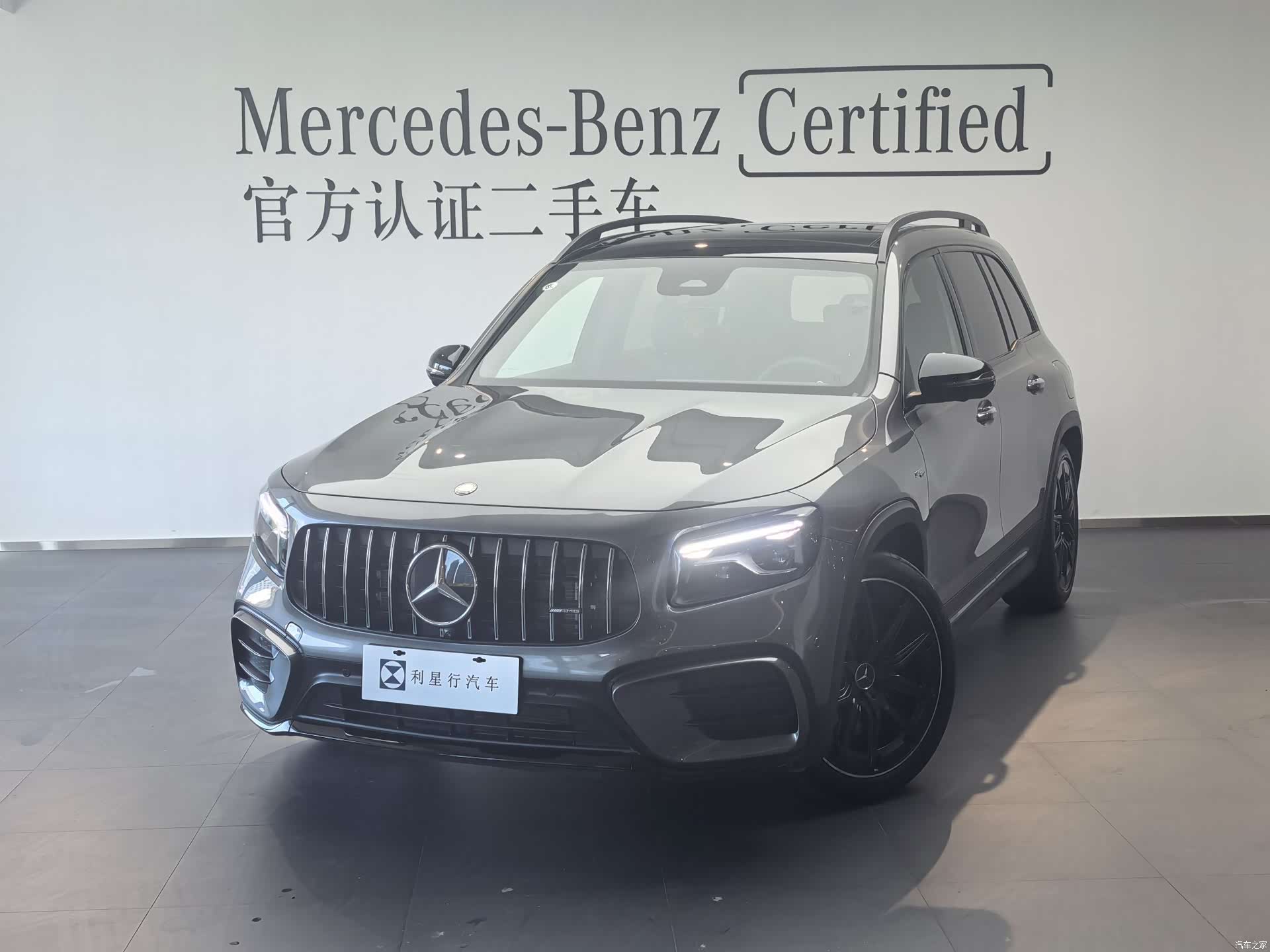 Mercedes-Benz GLB, 2025 1