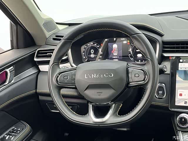 Lynk & Co 01, 2023 17