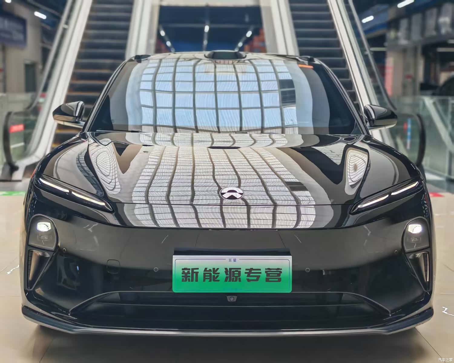 NIO ET5, 2024 1