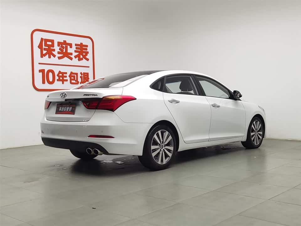 Hyundai Name picture